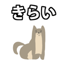 Face of troubled animals -dogs and cats- sticker #644246