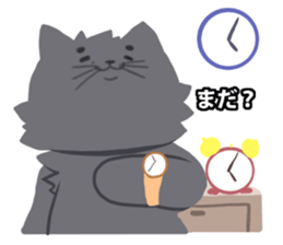 Face of troubled animals -dogs and cats- sticker #644247