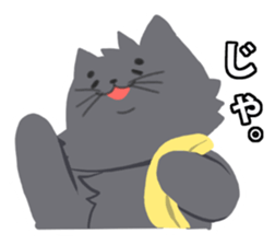 Face of troubled animals -dogs and cats- sticker #644248