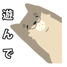 Face of troubled animals -dogs and cats- sticker #644252