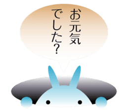 Character to the back-channel feedback sticker #644307