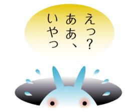 Character to the back-channel feedback sticker #644308