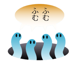 Character to the back-channel feedback sticker #644321