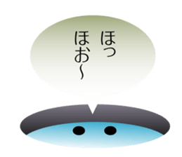 Character to the back-channel feedback sticker #644322