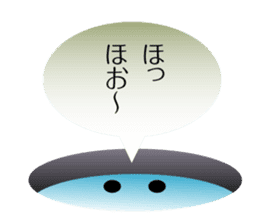 Character to the back-channel feedback sticker #644322