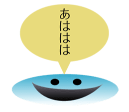 Character to the back-channel feedback sticker #644323