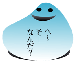 Character to the back-channel feedback sticker #644325