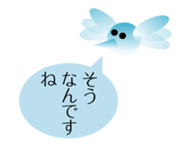 Character to the back-channel feedback sticker #644326