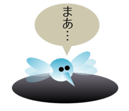 Character to the back-channel feedback sticker #644329