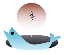 Character to the back-channel feedback sticker #644332