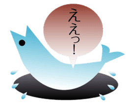 Character to the back-channel feedback sticker #644333