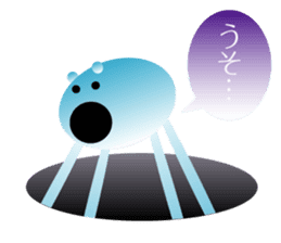 Character to the back-channel feedback sticker #644335