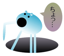 Character to the back-channel feedback sticker #644336