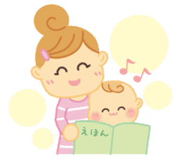 Stamp of Mommy! sticker #644484