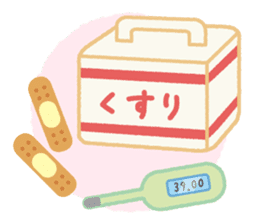 Stamp of Mommy! sticker #644499