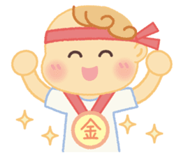 Stamp of Mommy! sticker #644502