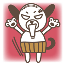 Sadakichi English version sticker #644510