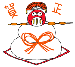 DamaPen of Daruma Penguin sticker #644557