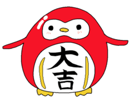 DamaPen of Daruma Penguin sticker #644571