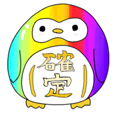 DamaPen of Daruma Penguin sticker #644573