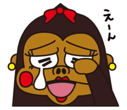 uffun-gorilla sticker #644754
