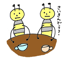 a worker bee sticker #644953