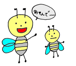 a worker bee sticker #644957