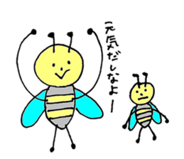 a worker bee sticker #644963