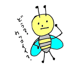 a worker bee sticker #644964
