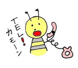 a worker bee sticker #644970
