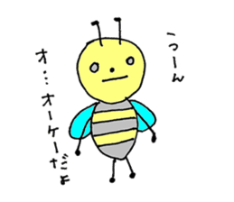 a worker bee sticker #644974