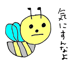 a worker bee sticker #644985