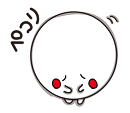 Round Stuff sticker #645119