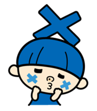 Purin-chan sticker #645310