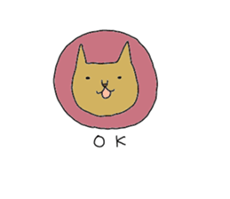 Cat Lion sticker #645504