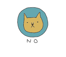 Cat Lion sticker #645505