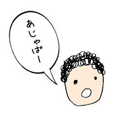 A Japanese dead language