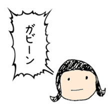 A Japanese dead language sticker #645659