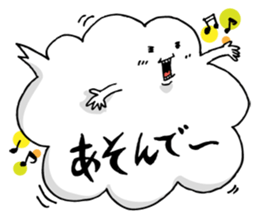 Mr.Balloon sticker #645707