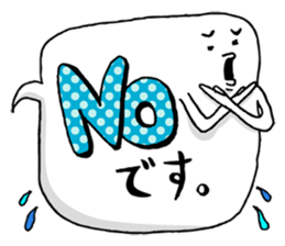 Mr.Balloon sticker #645711