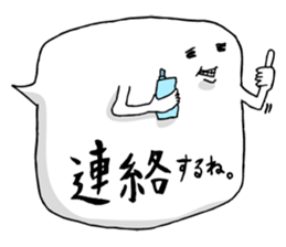 Mr.Balloon sticker #645714