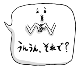 Mr.Balloon sticker #645730