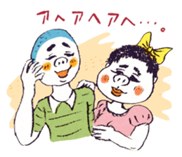 Satoshi's happy characters vol.15 sticker #645906