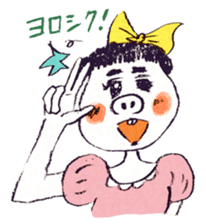 Satoshi's happy characters vol.15 sticker #645910