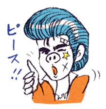 Satoshi's happy characters vol.15 sticker #645920