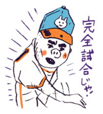 Satoshi's happy characters vol.15 sticker #645923