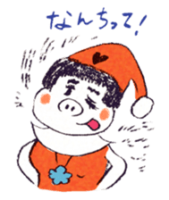 Satoshi's happy characters vol.15 sticker #645929
