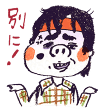 Satoshi's happy characters vol.15 sticker #645933
