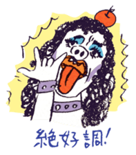 Satoshi's happy characters vol.15 sticker #645938