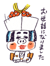 Satoshi's happy characters vol.15 sticker #645940